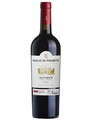 Shymer Syrah Merlot Sicilia DOC - Baglio di Pianetto
