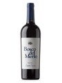 Campo Camino Lison Pramaggiore Merlot DOC 2016 - Bosco del Merlo