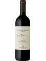 Terre More Cabernet Maremma Toscana DOC 2016 - Ammiraglia - Marchesi Frescobaldi