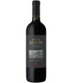 Pian di Remole Rosso Toscana IGT 2020 - Marchesi Frescobaldi X 6