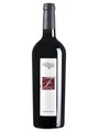 Franc Emilia IGT 2011 - Monte delle Vigne