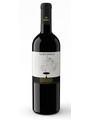 Serpaiolo Rosso Maremma Toscana IGT 2016 - Serpaia di Endrizzi x 6