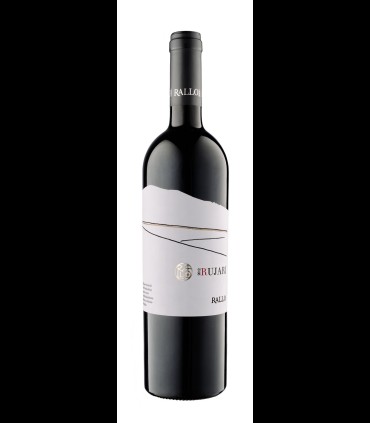 Perricone Rujari Sicilia DOP Bio 2017 - Rallo