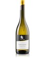 Moscato Giallo Goldmuskateller Alto Adige DOC 2019 - Kellerei Kaltern Caldaro x 6