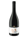 Petramontis Pinot Grigio Ramato Trentino DOC 2016 - Villa Corniole