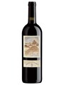 Nebbiolo Il Principe Langhe DOC 2024 - Michele Chiarlo