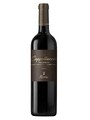 Aglianico Cappellaccio Castel del Monte riserva DOC 2019 - Rivera