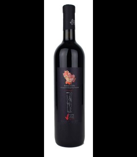 Kouros vino rosso Basilicata IGP 2022 - Vozzi