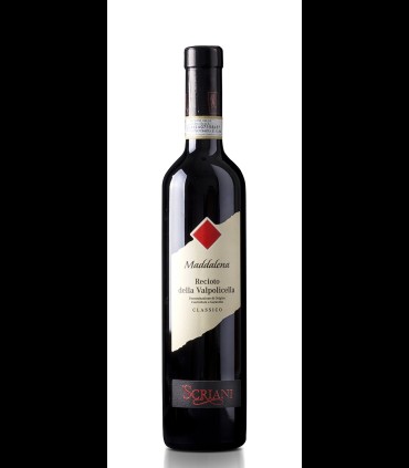 Maddalena Recioto della Valpolicella DOCG 2023 50cl - Scriani