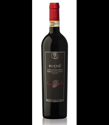 Limpronta Ruchè di Castagnole Monferrato DOCG 2020 - Montalbera