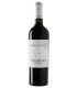 Negroamaro Salento IGP Brunera 2019 - Erario