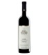 Nebbiolo Langhe DOC 2022 - Paolo Scavino