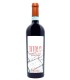 Titolo Riserva Aglianico del Vulture 2018 - Elena Fucci