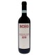 SCEG Aglianico del Vulture 2020 - Elena Fucci