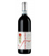 Ciabot Della Luna Nebbiolo Langhe DOC 2020 - Voerzio Martini