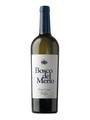 Tudajo Venezia Pinot Grigio DOC - Bosco del Merlo