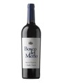 Campo Camino Lison Pramaggiore Merlot DOC 2022 - Bosco del Merlo x 6