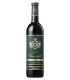 Clarendelle Bordeaux 2017 - Inspired by Haut-Brion