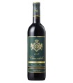 Clarendelle Bordeaux 2017 - Inspired by Haut-Brion x 6