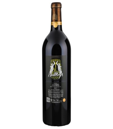 Chateau Les Carmes Haut Brion 2017