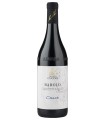Barolo DOCG Cerrati 2016 - Tenuta Cucco