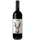 Balioso Carmenere Alto Livenza IGT - Venit