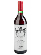 Gschleier Schiava Vecchie vigne Vernatsch Alte Reben Alto Adige DOC 2023 - Girlan x 6