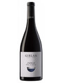 Lagrein Alto Adige DOC - Girlan x 6