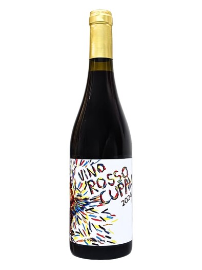 Vino Rosso Galletto Toscana IGT 2024 - Cupano x 6