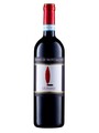 Rosso di Montalcino DOC 2022 - Cupano