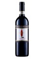 Brunello di Montalcino Riserva DOCG 2019 - Cupano