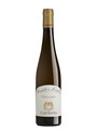 Moscadello di Montalcino DOC Vendemmia Tardiva 2020 - Capanna x 3