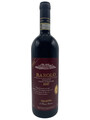 Barolo Falletto Vigna Le Rocche Riserva DOCG 2017 - Bruno Giacosa