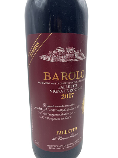 Barolo Falletto Vigna Le Rocche Riserva DOCG 2017 - Bruno Giacosa