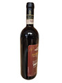 Barbaresco Rabajà Riserva DOCG 2001 - Bruno Giacosa