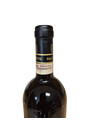 Barbaresco Rabajà Riserva DOCG 2001 - Bruno Giacosa