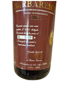 Barbaresco Rabajà Riserva DOCG 2001 - Bruno Giacosa