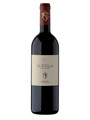 Le 2 Ville del Nicchio Toscana IGT 2023 - Tenuta del Nicchio - Biserno x 6