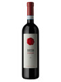Rosso di Valtellina DOC 2020 - Plozza