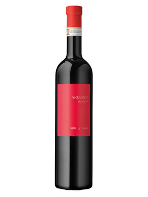 Grumello Riserva Valtellina Superiore DOCG 2020 - Plozza x 6
