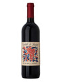 Carlino Bonarda Oltrepò Pavese DOC 2022 - Castello di Luzzano x 6
