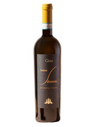 Contrada Salvarenza Soave Classico DOC 2022 - Gini x 6