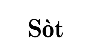Cascina Sòt